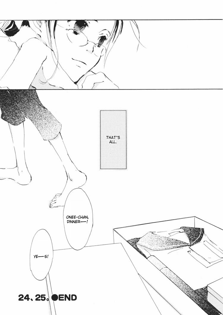 Yuri Shimai Vol.3 [English] page 26 full