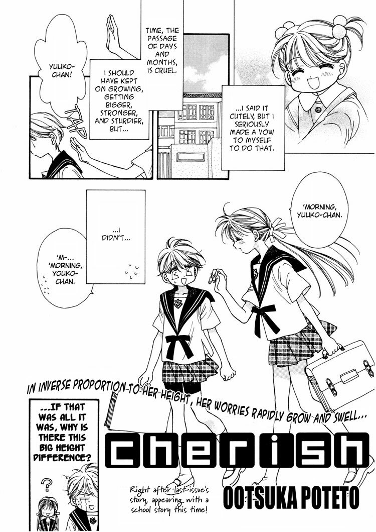 Yuri Shimai Vol.3 [English] page 38 full