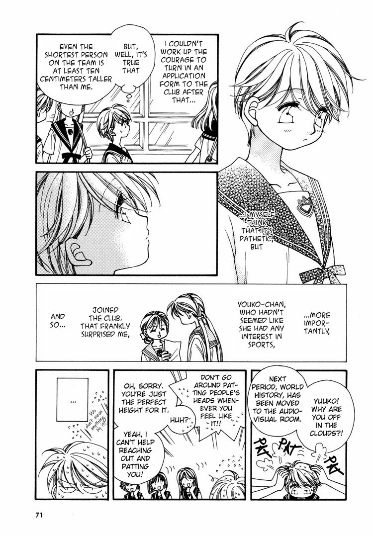 Yuri Shimai Vol.3 [English] page 41 full