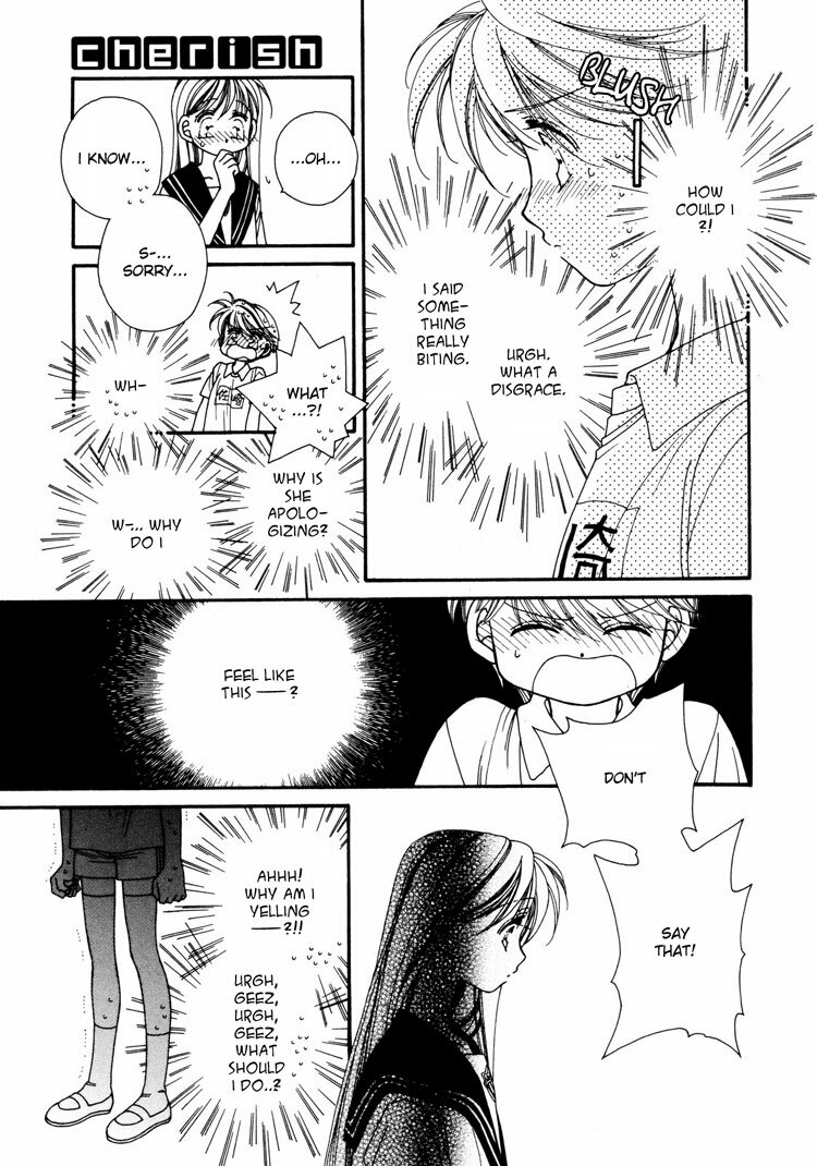 Yuri Shimai Vol.3 [English] page 47 full