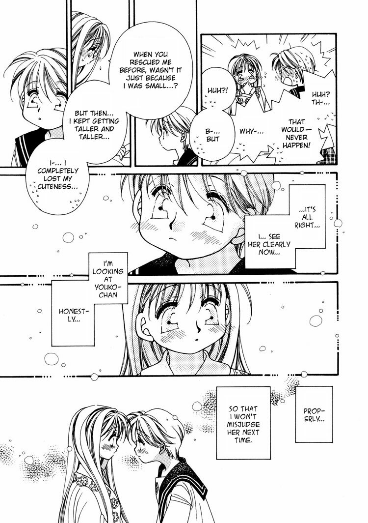 Yuri Shimai Vol.3 [English] page 53 full