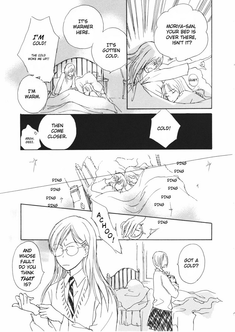 Yuri Shimai Vol.3 [English] page 57 full