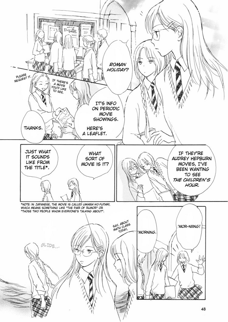 Yuri Shimai Vol.3 [English] page 58 full