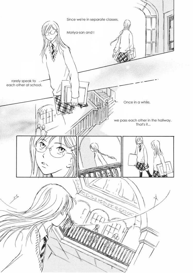 Yuri Shimai Vol.3 [English] page 59 full