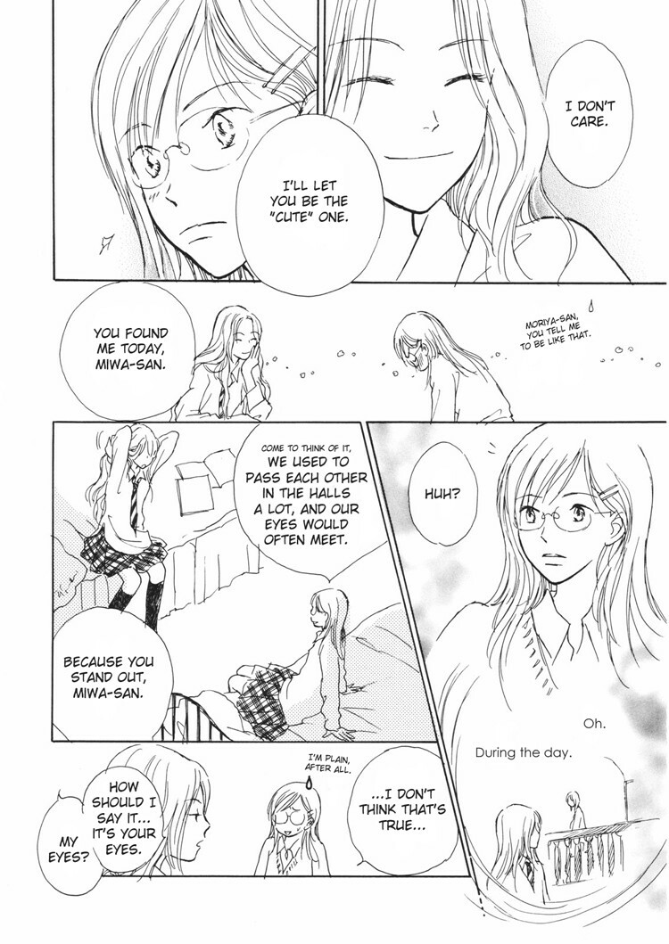 Yuri Shimai Vol.3 [English] page 62 full