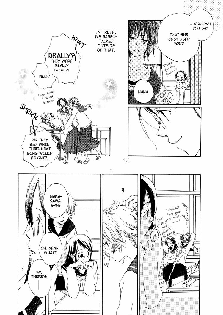 Yuri Shimai Vol.3 [English] page 8 full