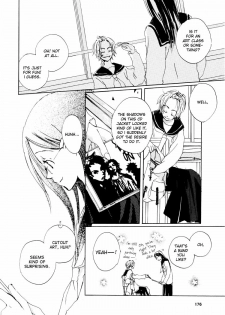 Yuri Shimai Vol.3 [English] - page 12