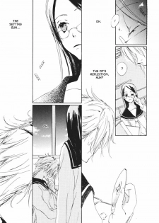Yuri Shimai Vol.3 [English] - page 13