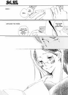 Yuri Shimai Vol.3 [English] - page 21