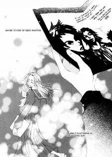 Yuri Shimai Vol.3 [English] - page 22