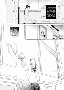 Yuri Shimai Vol.3 [English] - page 25