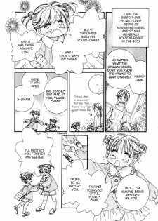 Yuri Shimai Vol.3 [English] - page 37
