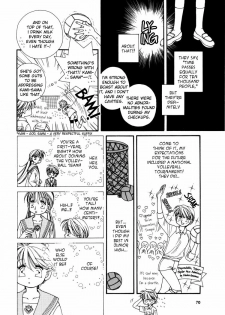 Yuri Shimai Vol.3 [English] - page 40