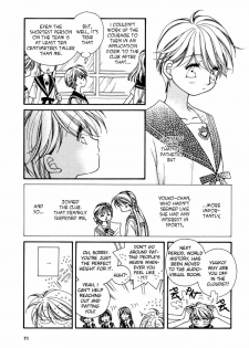 Yuri Shimai Vol.3 [English] - page 41