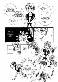 Yuri Shimai Vol.3 [English] - page 43
