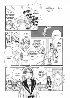 Yuri Shimai Vol.3 [English] - page 44