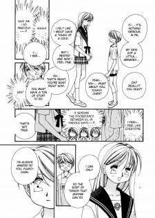 Yuri Shimai Vol.3 [English] - page 45