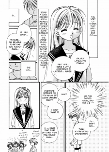 Yuri Shimai Vol.3 [English] - page 46