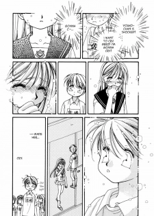 Yuri Shimai Vol.3 [English] - page 48