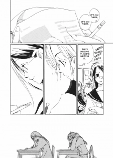 Yuri Shimai Vol.3 [English] - page 7