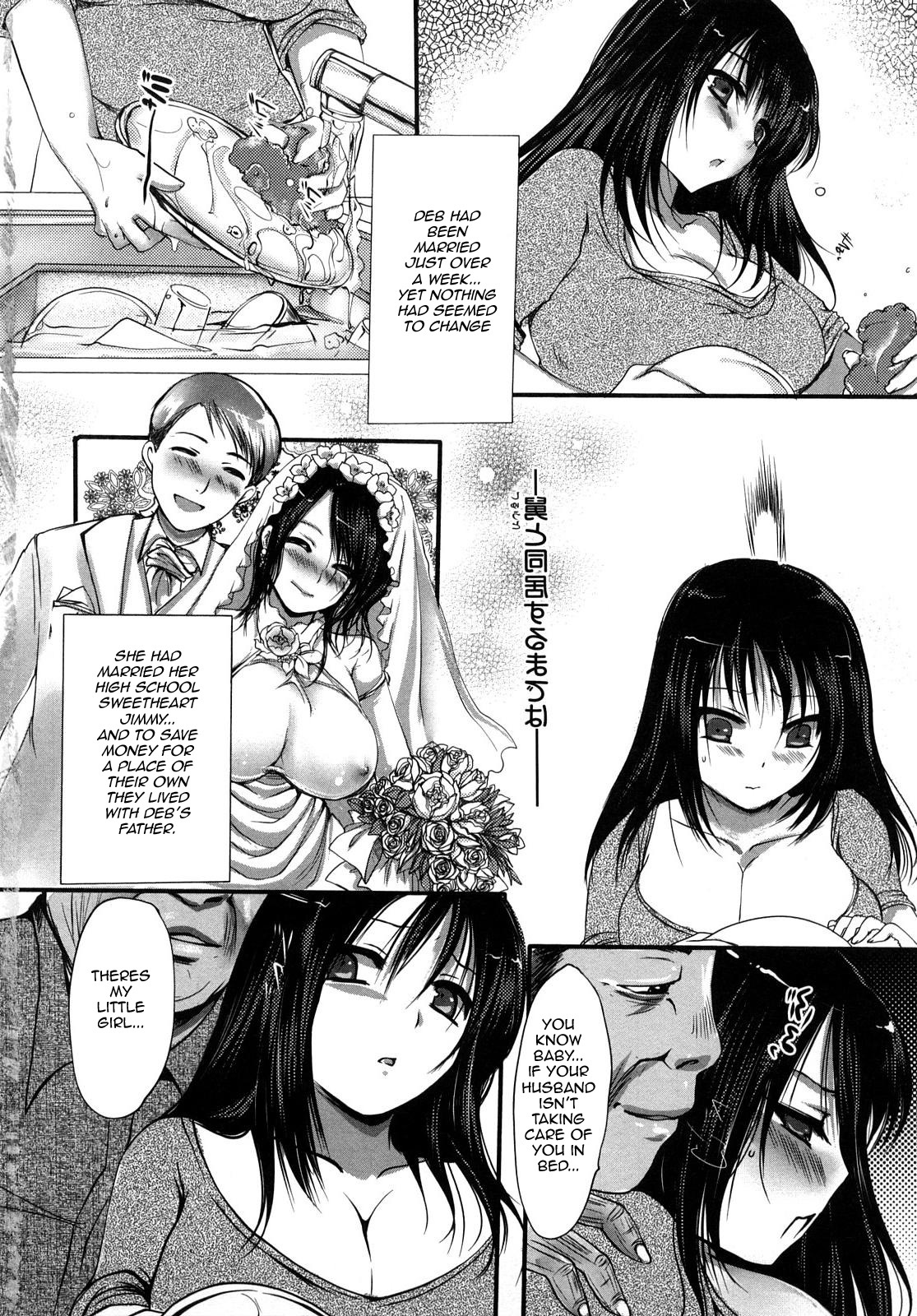 Daddy's House [English] [Rewrite] [olddog51] [Decensored] page 1 full