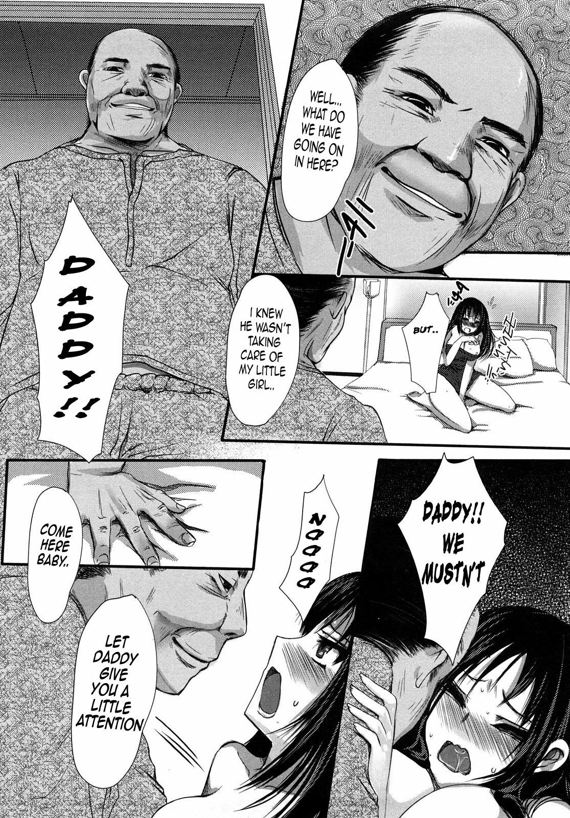 Daddy's House [English] [Rewrite] [olddog51] [Decensored] page 6 full