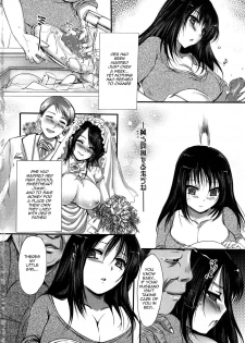 Daddy's House [English] [Rewrite] [olddog51] [Decensored]