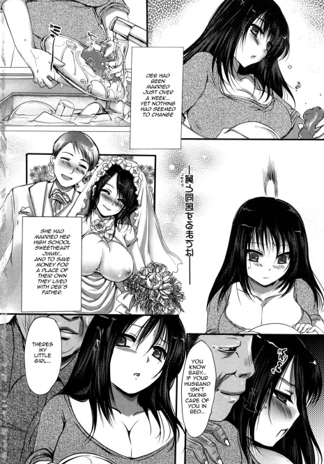 Daddy's House [English] [Rewrite] [olddog51] [Decensored]