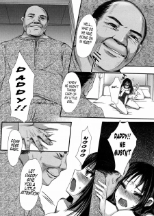 Daddy's House [English] [Rewrite] [olddog51] [Decensored] - page 6