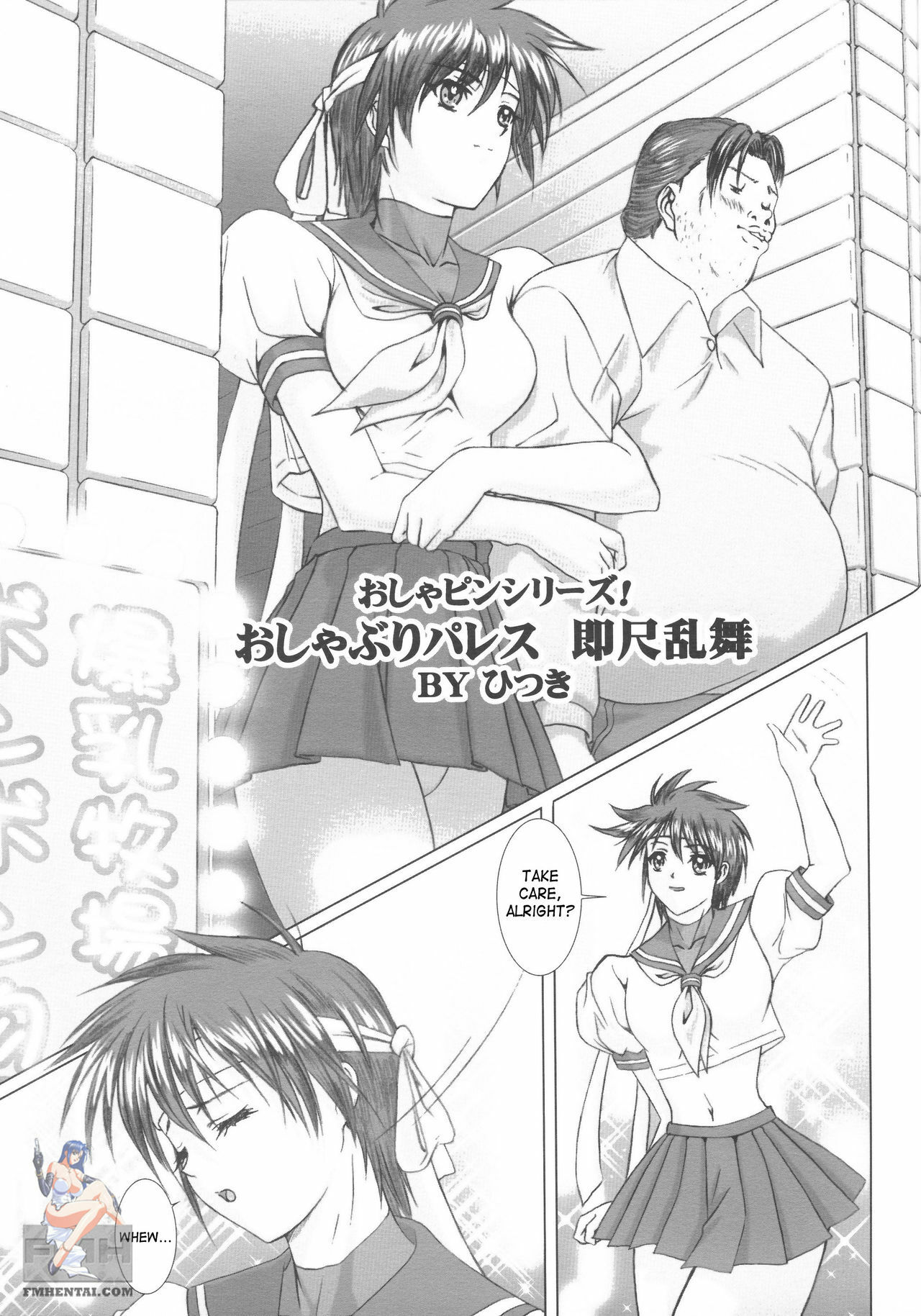 (CR31) [Frapper Spirits (Hitsuki)] Oshaburi Palace Sokushaku Ranbu | Blowjob Palace (Various) [English] [SaHa] page 2 full