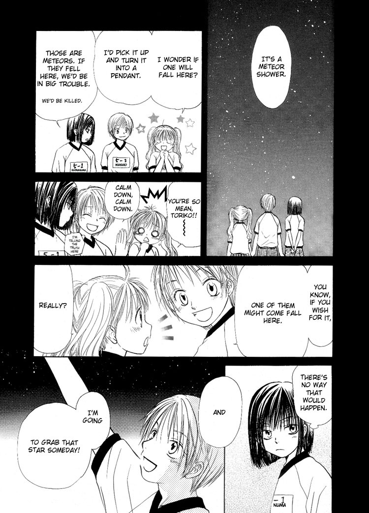 Yuri Shimai Vol.4 [English] page 120 full