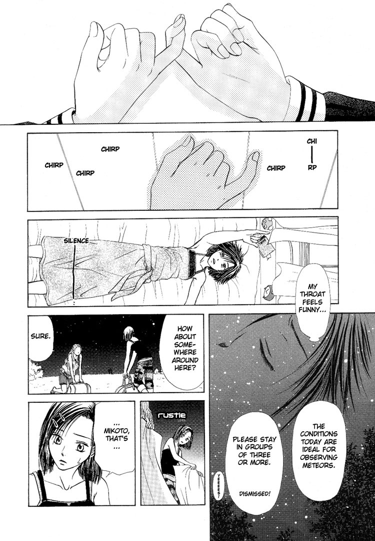 Yuri Shimai Vol.4 [English] page 127 full