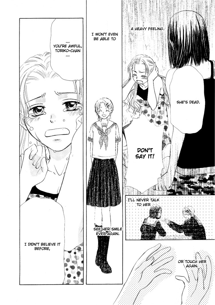 Yuri Shimai Vol.4 [English] page 129 full