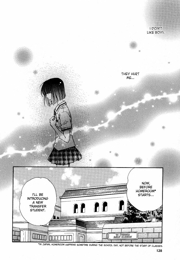 Yuri Shimai Vol.4 [English] page 13 full