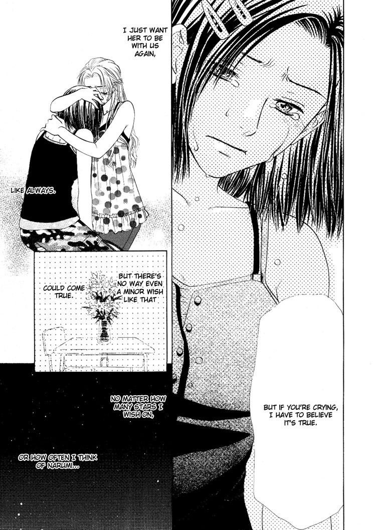 Yuri Shimai Vol.4 [English] page 130 full