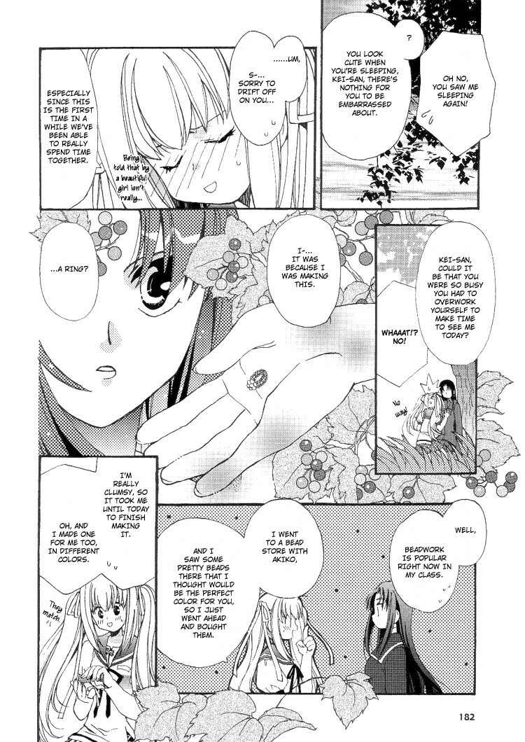 Yuri Shimai Vol.4 [English] page 138 full