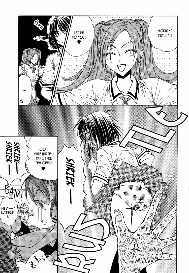 Yuri Shimai Vol.4 [English] page 22 full