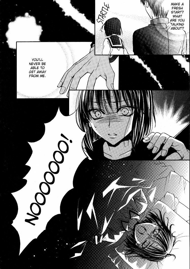 Yuri Shimai Vol.4 [English] page 27 full