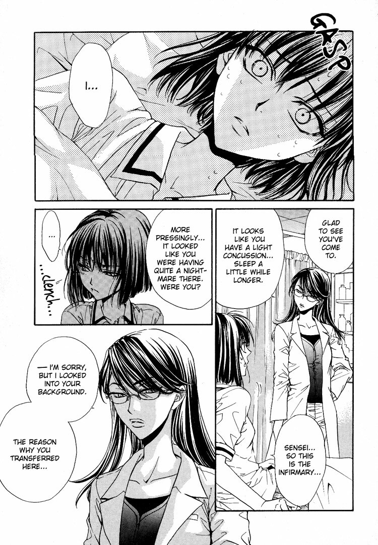 Yuri Shimai Vol.4 [English] page 28 full