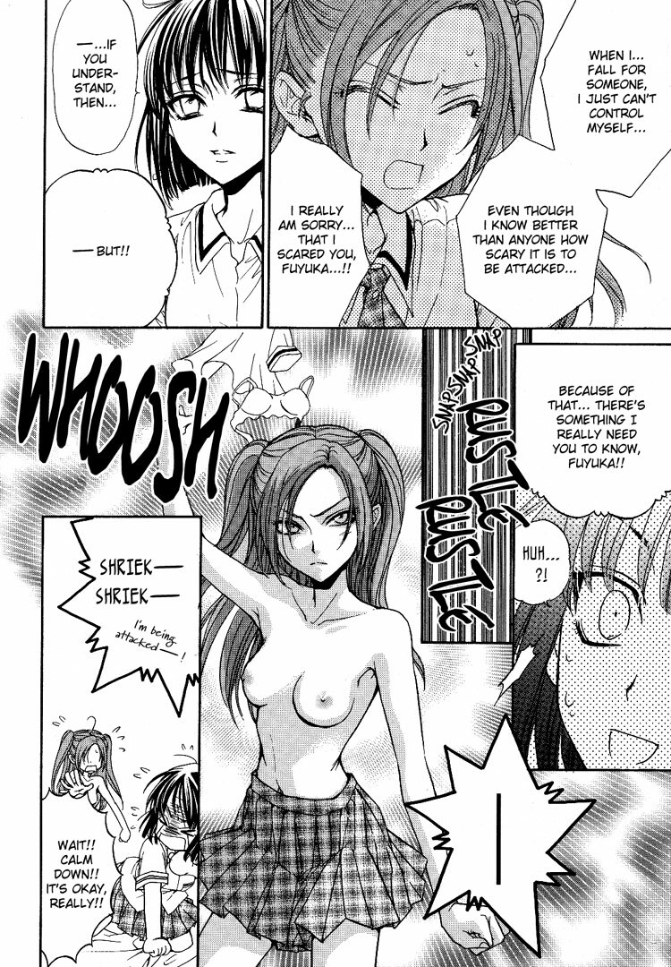 Yuri Shimai Vol.4 [English] page 33 full