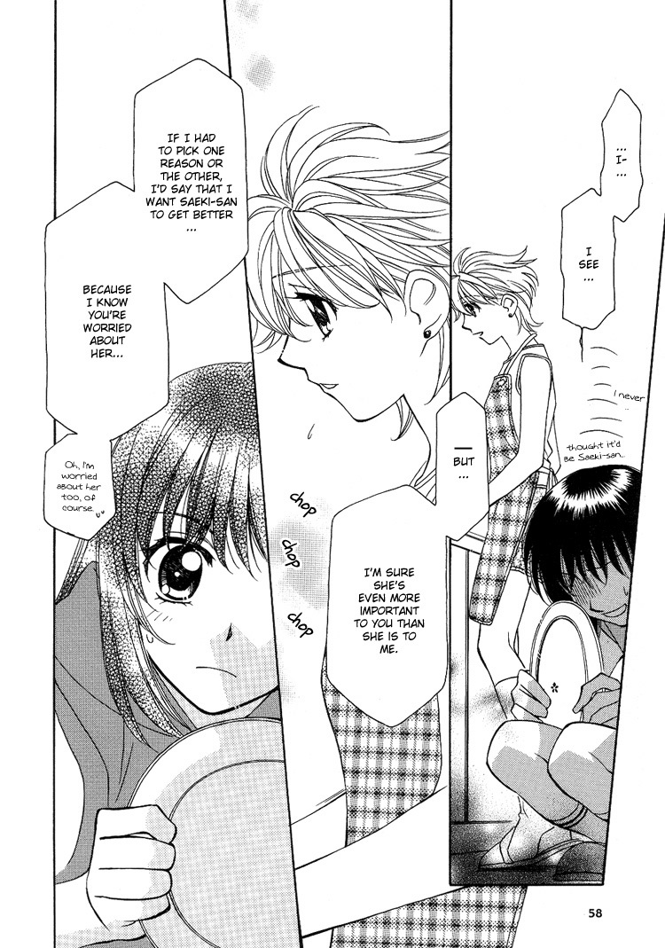 Yuri Shimai Vol.4 [English] page 52 full