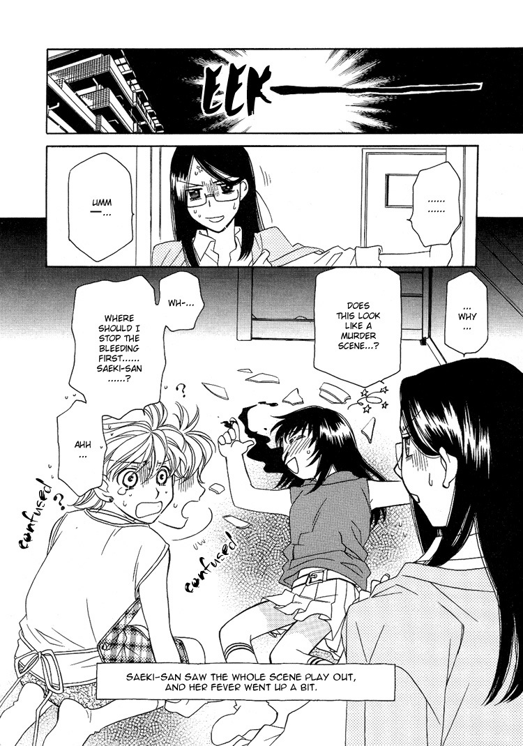 Yuri Shimai Vol.4 [English] page 54 full