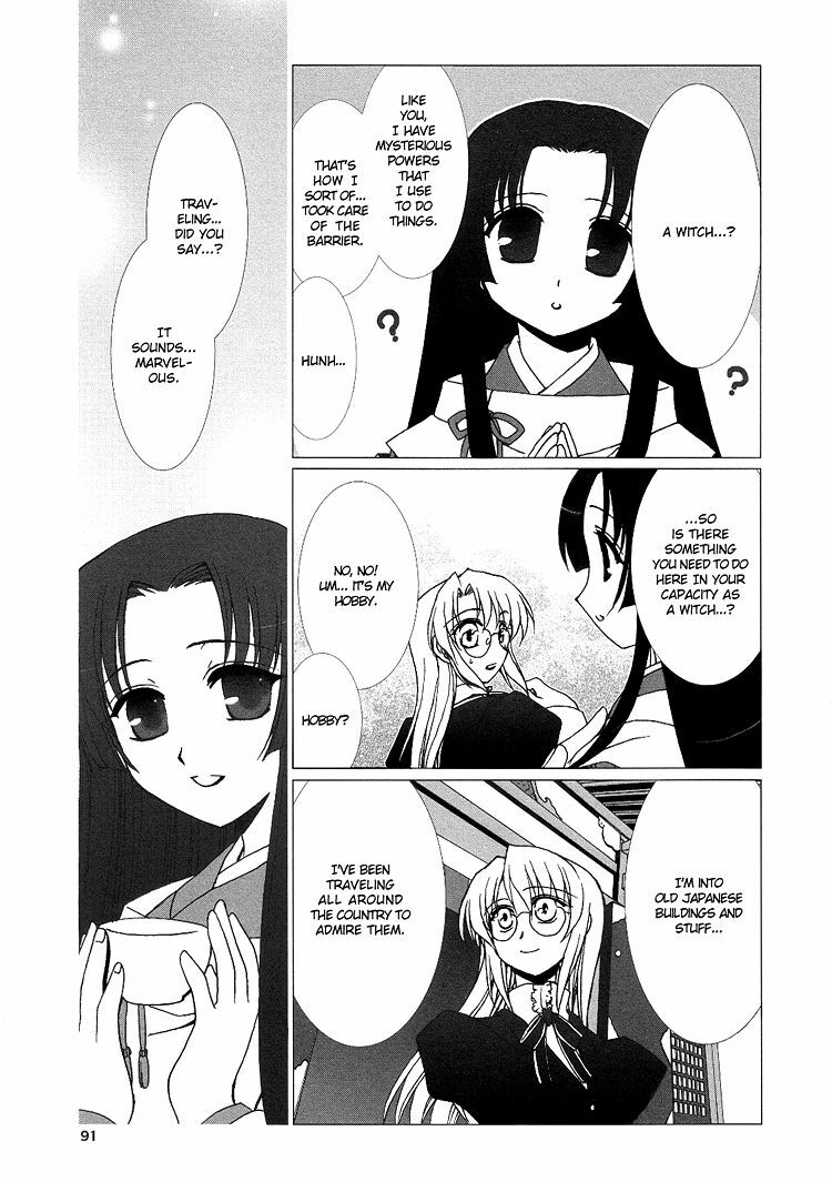 Yuri Shimai Vol.4 [English] page 66 full