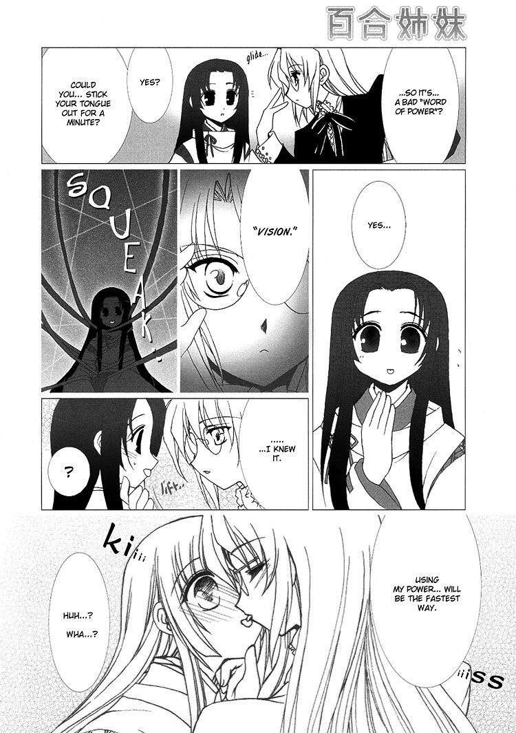 Yuri Shimai Vol.4 [English] page 69 full