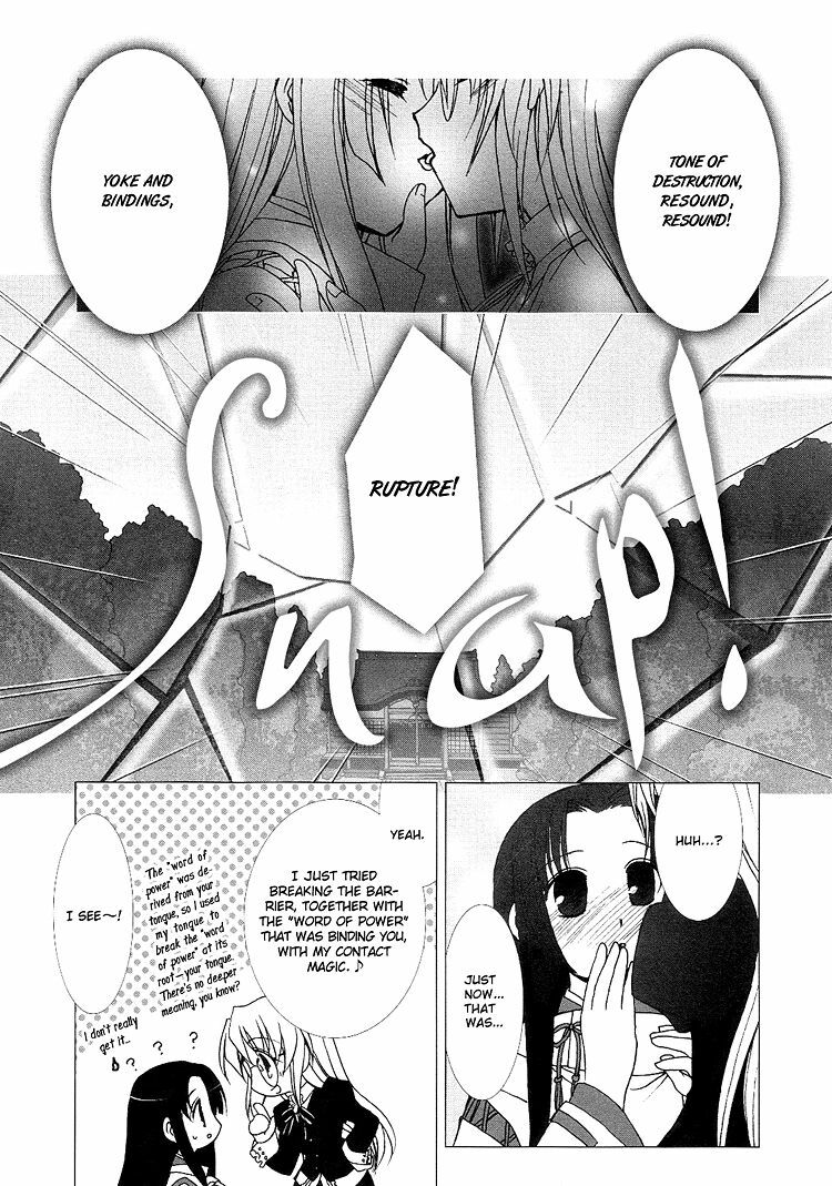 Yuri Shimai Vol.4 [English] page 70 full