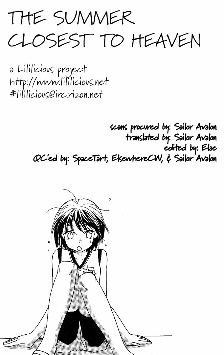 Yuri Shimai Vol.4 [English] page 86 full