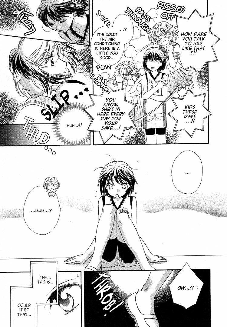 Yuri Shimai Vol.4 [English] page 91 full