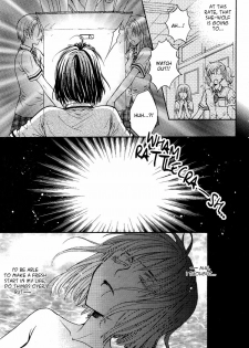 Yuri Shimai Vol.4 [English] - page 26