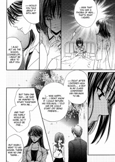 Yuri Shimai Vol.4 [English] - page 29