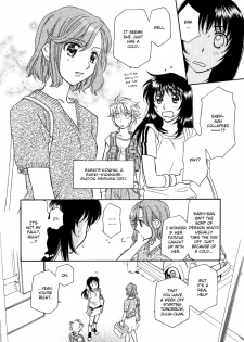 Yuri Shimai Vol.4 [English] - page 42
